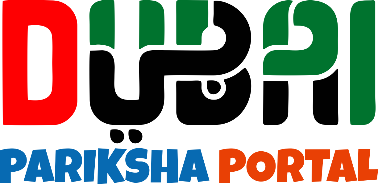 Pariksha Portal